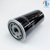 Air Compressor Oil Filter SG-1027