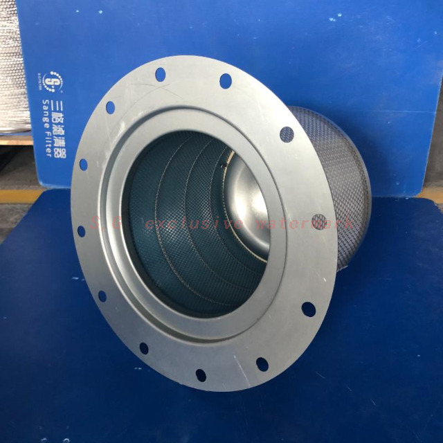 Air Compressor Air Oil Separator OS-2069