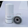 Air Compressor Oil Filter SG-1282