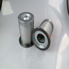 Air Compressor Air Oil Separator OS-1002