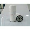 Air Compressor Air Oil Separator OS-WZ226