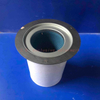 Air Compressor Air Oil Separator OS-1201