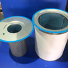 Air Compressor Air Oil Separator OS-1434