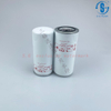 Air Compressor Oil Filter SG-1056
