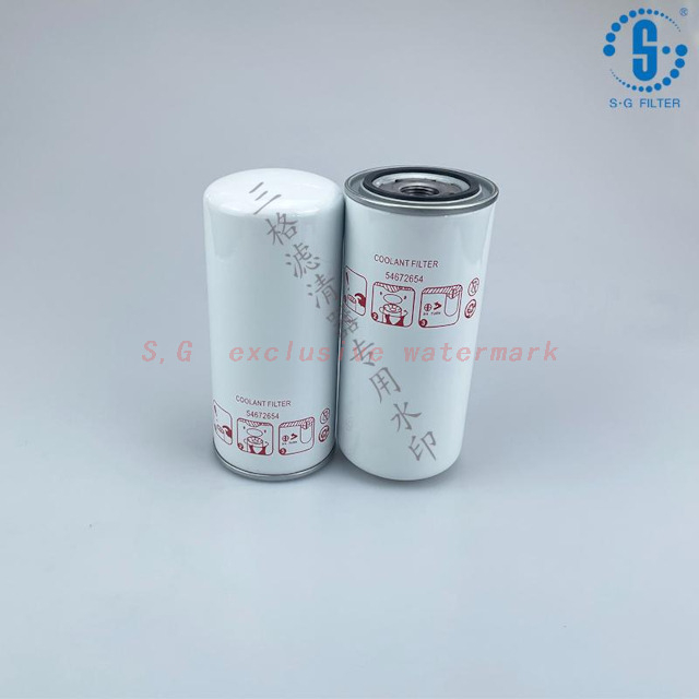 Air Compressor Oil Filter SG-1056