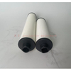 Air Compressor Oil Filter SO-4493 fiberglass 