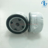 Air Compressor Oil Filter SG-1093