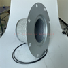 Air Compressor Air Oil Separator OS-2005