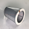 Air Compressor Air Oil Separator OS-3013