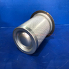Air Compressor Air Oil Separator OS-1019