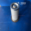 Air Compressor Air Oil Separator OS-1022