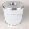 Air Compressor Air Oil Separator OS-3051