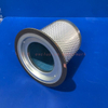 Air Compressor Air Oil Separator OS-1336