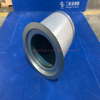 Air Compressor Air Oil Separator OS-1043
