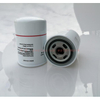 Air Compressor Oil Filter SG-1139