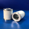 Air Compressor Air Oil Separator OS-1111