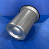 Air Compressor Air Oil Separator OS-1098