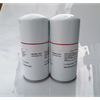 Air Compressor Oil Filter SG-1106