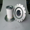 Air Compressor Air Oil Separator OS-2008