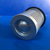 Air Compressor Air Oil Separator OS-1379
