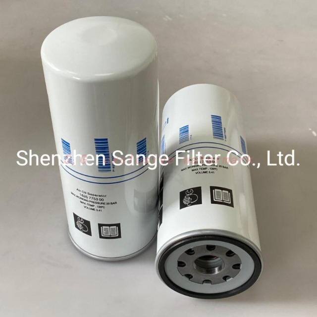 Air Compressor Air Oil Separator OS-WZ208