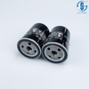 Air Compressor Oil Filter SG-1001