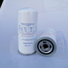 Air Compressor Oil Filter SG-1056/2