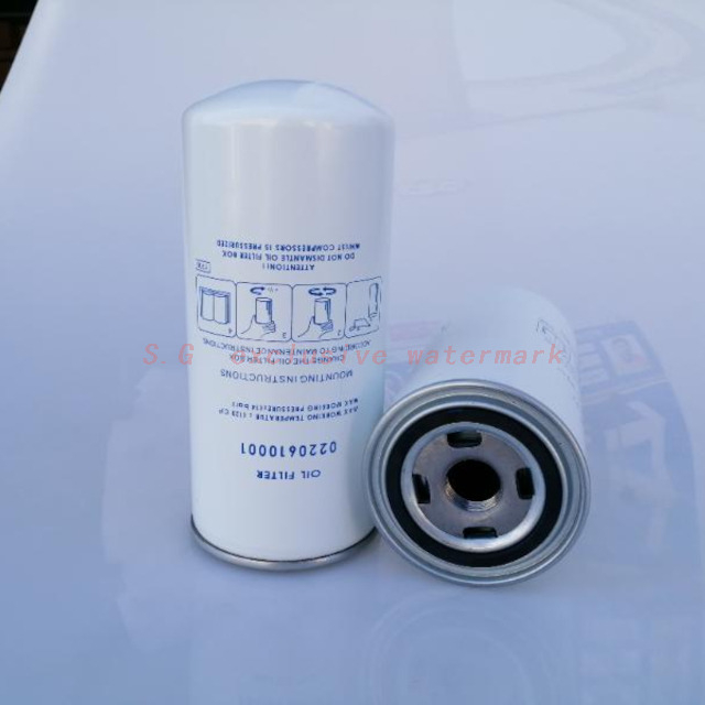 Air Compressor Oil Filter SG-1056/2