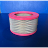 Air Compressor Air Filter SB-249134AW