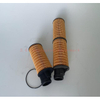 Air Compressor Oil Filter SO-3142 paper
