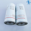 Air Compressor Oil Filter SG-1061/4