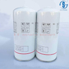 Air Compressor Oil Filter SG-1088/1