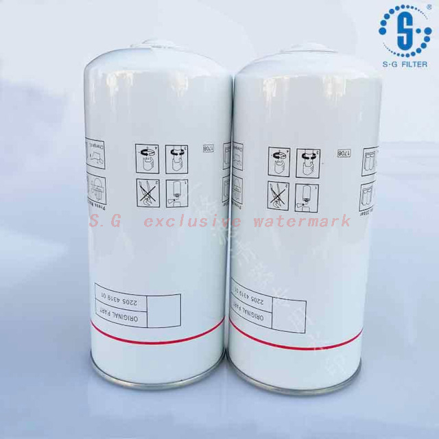 Air Compressor Oil Filter SG-1088/1