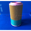 Air Compressor Air Filter SA-8628AYZ