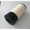 Air Compressor Air Filter SA-225477AW
