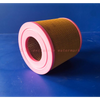 Air Compressor Air Filter SB-165155AYZ