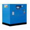 VSD PM INTEGRATED COMPRESSOR JZV SERIES