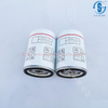 Air Compressor Oil Filter SG-1026/1
