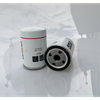Air Compressor Oil Filter SG-1026/4