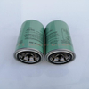 Air Compressor Oil Filter SG-1083/1