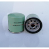 Air Compressor Oil Filter SG-1044