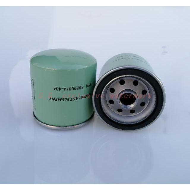 Air Compressor Oil Filter SG-1044