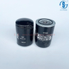 Air Compressor Oil Filter SG-1004