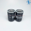Air Compressor Oil Filter SG-1010