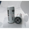Air Compressor Oil Filter SG-1025