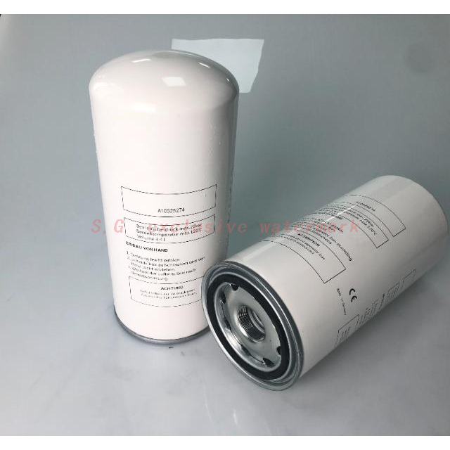 Air Compressor Air Oil Separator OS-WZ220