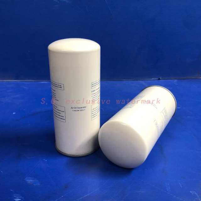 Air Compressor Air Oil Separator OS-WZ268