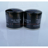 Air Compressor Oil Filter SG-1050