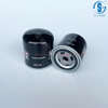 Air Compressor Oil Filter SG-1053