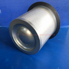 Air Compressor Air Oil Separator OS-1193